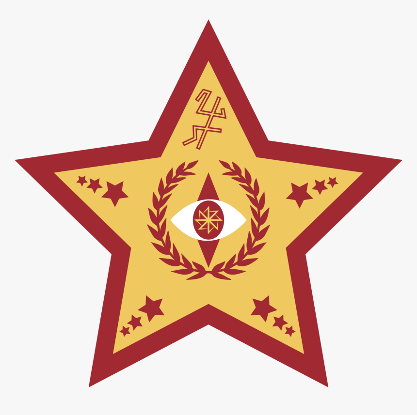 Transparent Occult Png - Empty Star Rating Icon, Png Download, Free Download