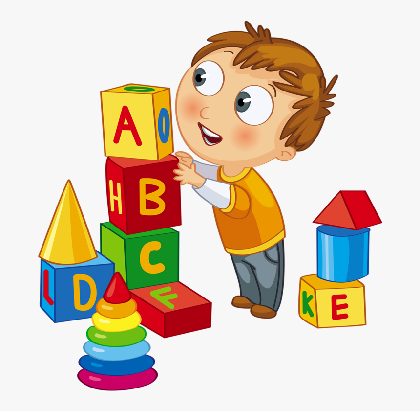 Clip Art - Kid Playing Clipart, HD Png Download, Free Download