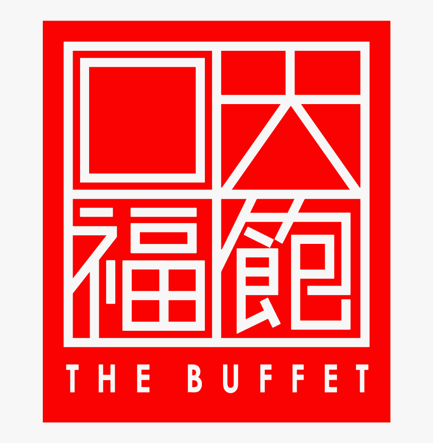 The Buffet, HD Png Download, Free Download