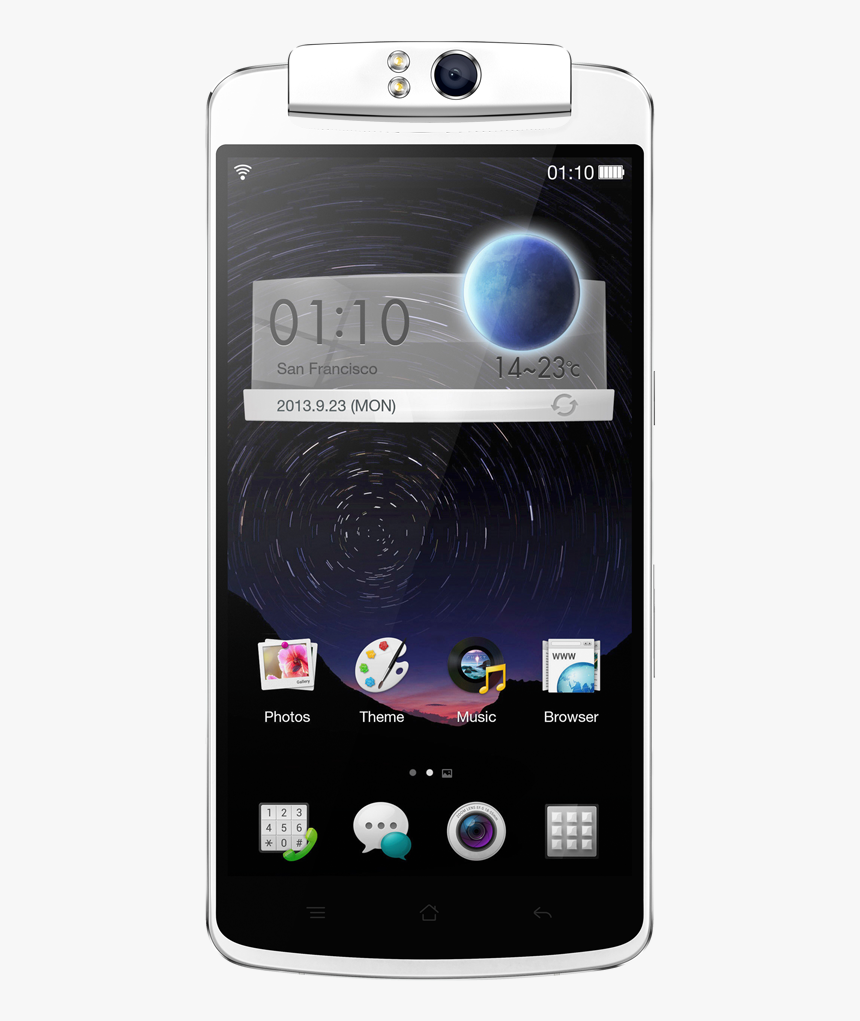 Oppo N1 Mobile Phone Price - Oppo Mobile N1 Price In Pakistan, HD Png Download, Free Download