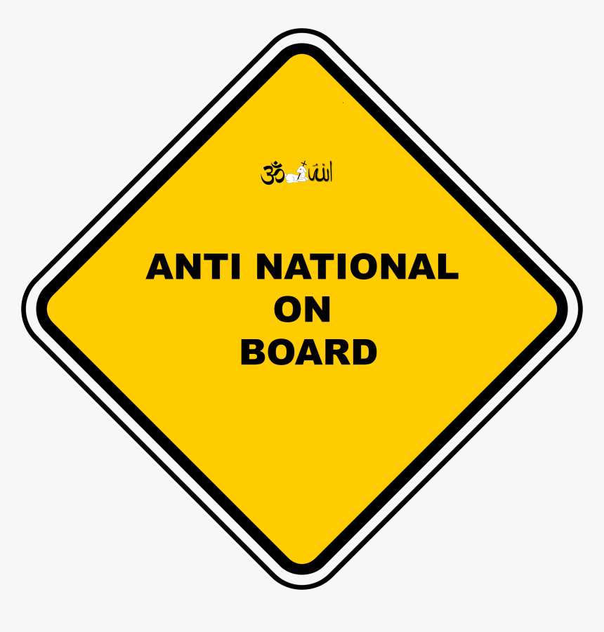 If You Are An Anti National, Here Is A Sticker For - Amar Deep, HD Png Download, Free Download