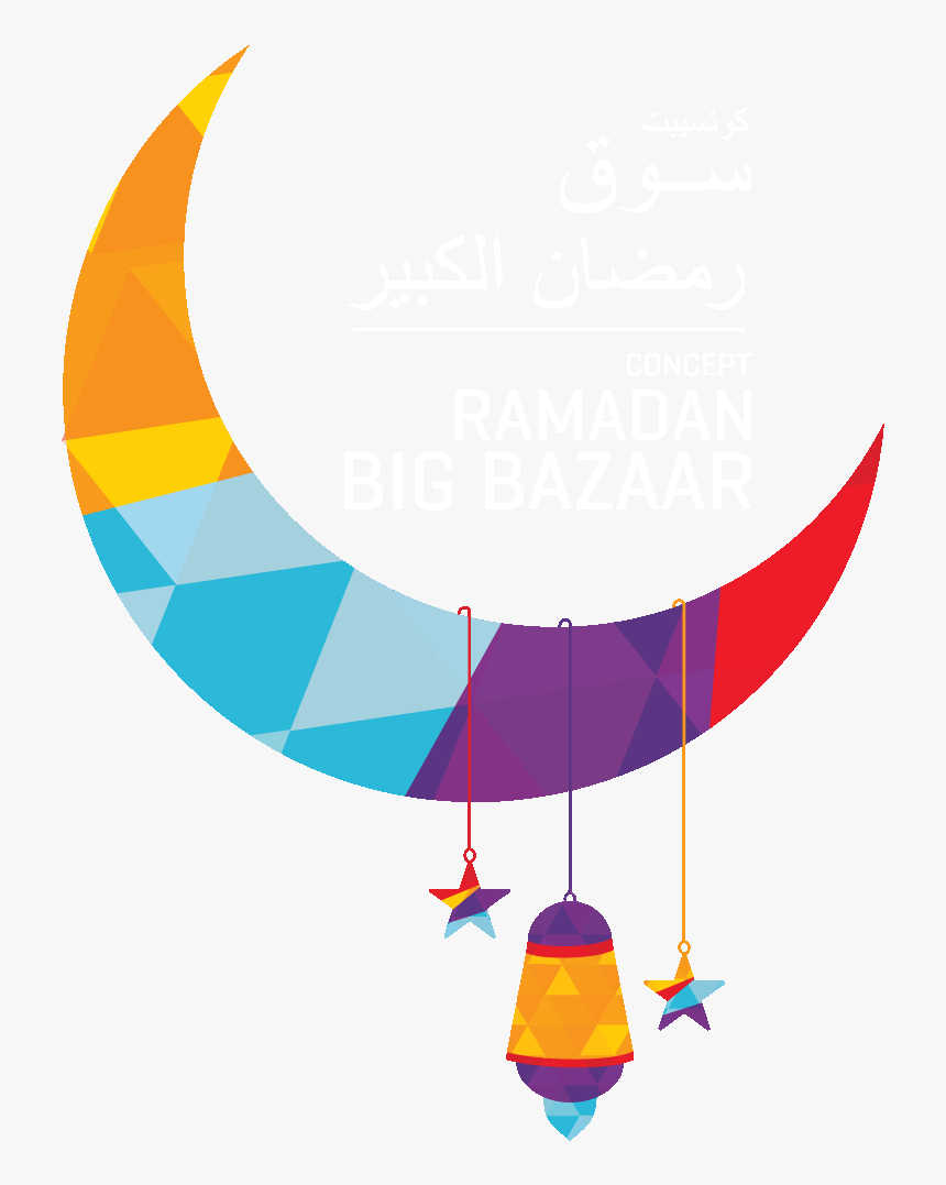 Ramadan Big Bazaar 2019, HD Png Download, Free Download