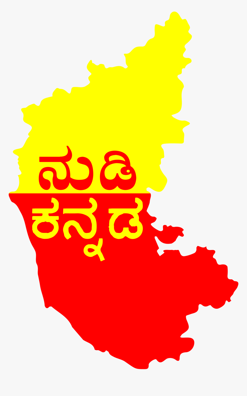 weavemaya.com - 🌼 Wishing everyone a very Happy Kannada Rajyotsava from  WeaveMaya! 🌼 Let's celebrate the rich culture, language, and heritage of  Karnataka on this special day. May the spirit of unity