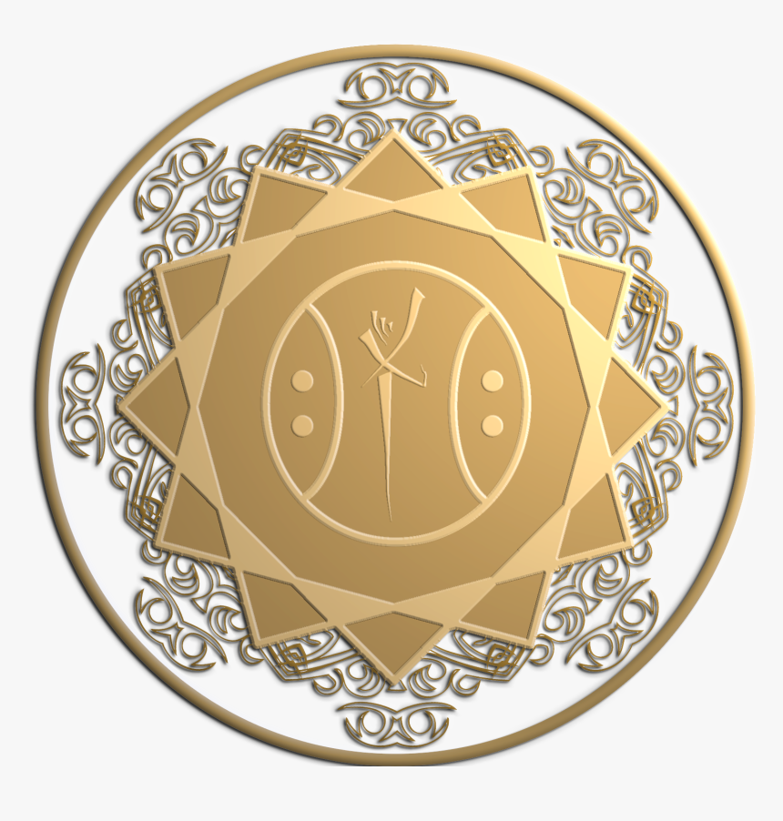 El Medallón Dorado - Circle, HD Png Download, Free Download