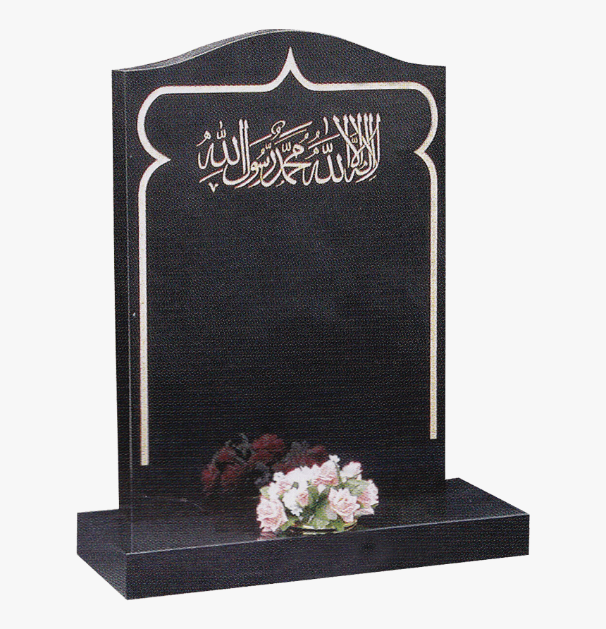 Islamic Headstone In Slough And Maidstone - Death Png Muslim, Transparent Png, Free Download