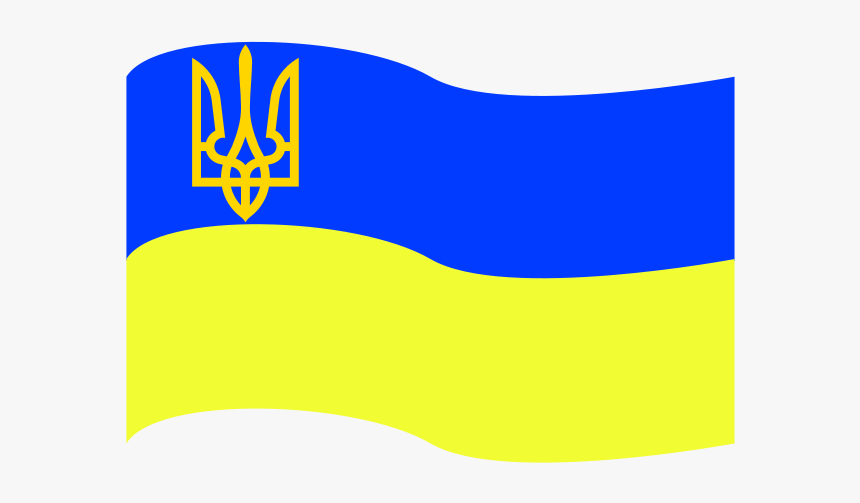 Flag Of Ukraine With Coat Of Arms - Ukraine Flag Coat Of Arms, HD Png Download, Free Download