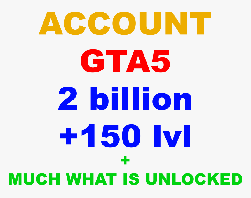 Grand Theft Auto V/gta 5 Pc[2 Billion 150 Lvl] - Circle, HD Png Download, Free Download