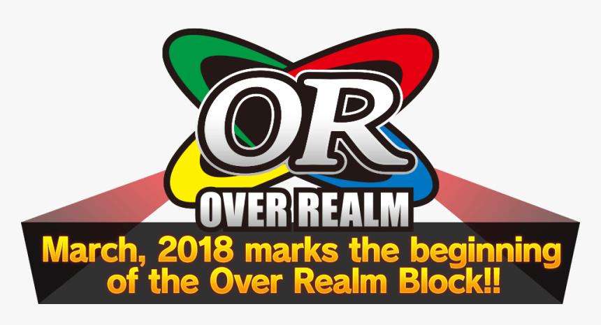 March, 2018 Marks The Beginning Of The Over Realm Block - Graphic Design, HD Png Download, Free Download