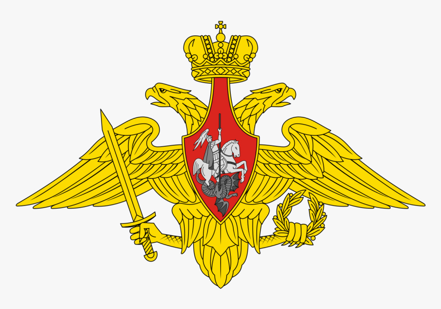 Russian Armed Forces Logo, HD Png Download, Free Download