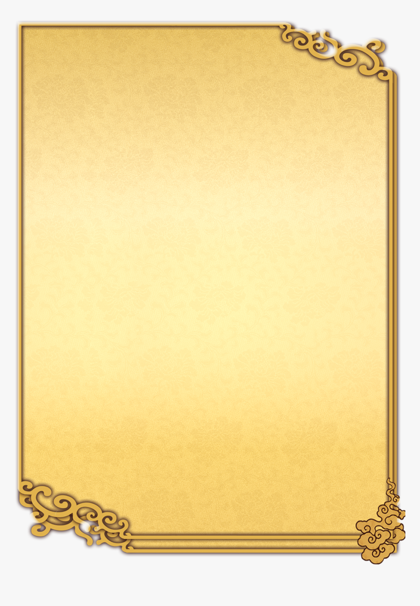 Menu Transparent Png - Chain, Png Download, Free Download