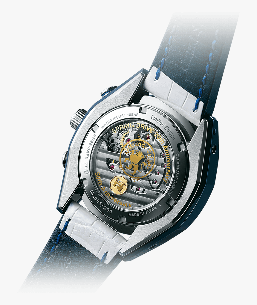 Grand Seiko Nissan Gtr, HD Png Download, Free Download