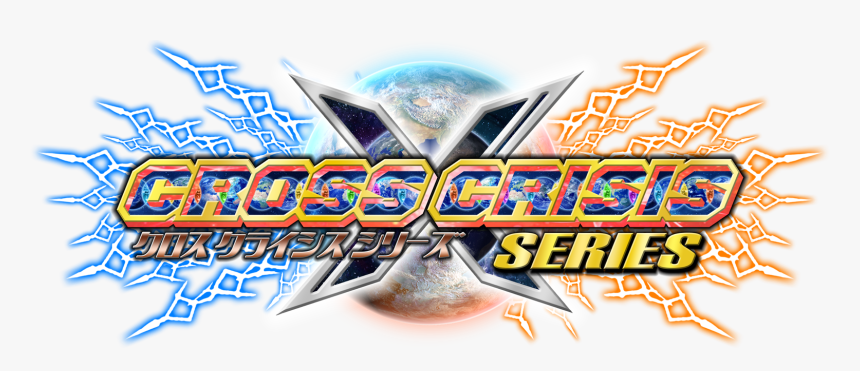 Cross Crisis Series Logo, HD Png Download, Free Download