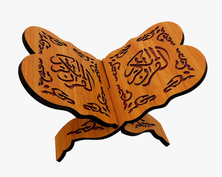 Quran Stand Holder Png - Quran Png, Transparent Png, Free Download