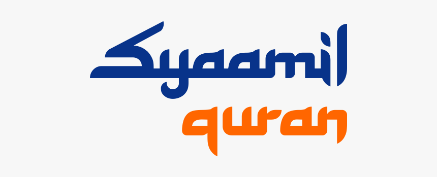 Katalog Syaamil Quran - Quran, HD Png Download, Free Download