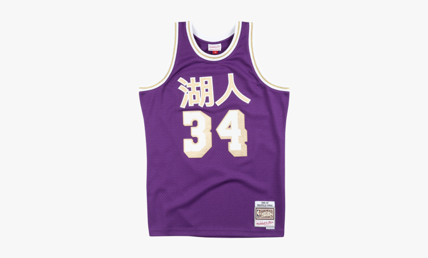 Chinese Mitchell And Ness Jersey, HD Png Download, Free Download