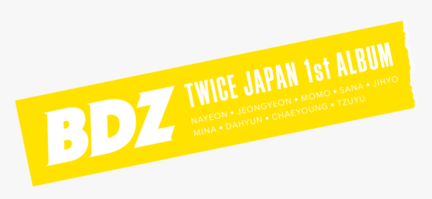 Bdz Twice マーク, HD Png Download, Free Download