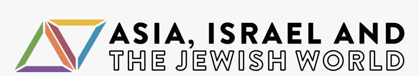 Asia Israel Jewish World - Comedy Central New, HD Png Download, Free Download