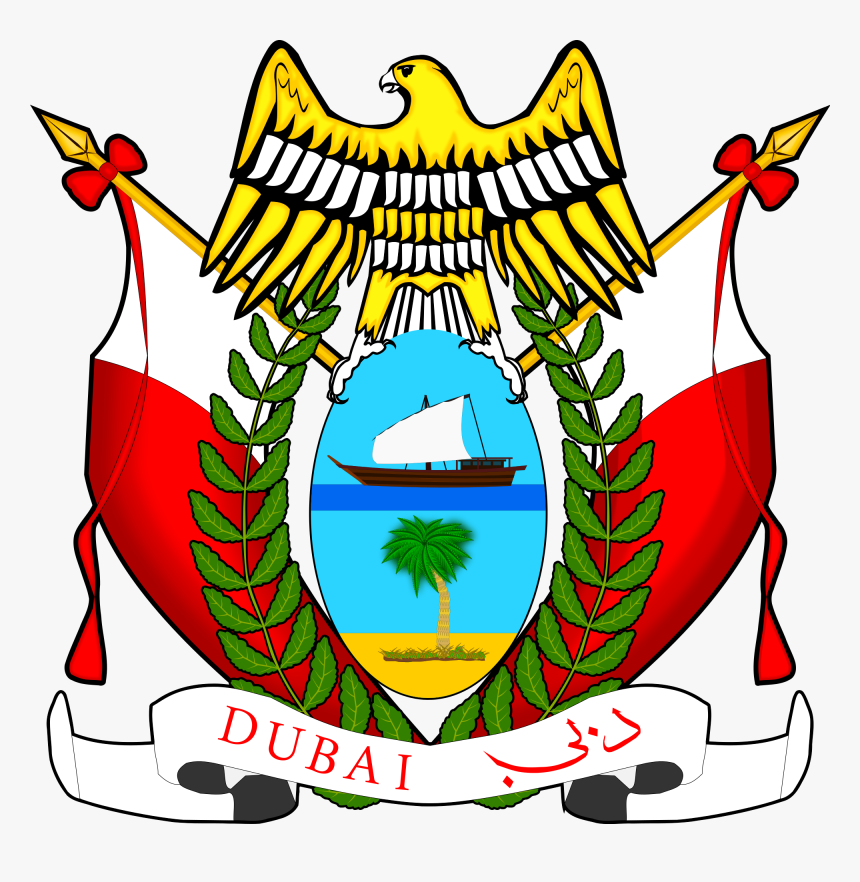 Dubai Coat Of Arms, HD Png Download, Free Download