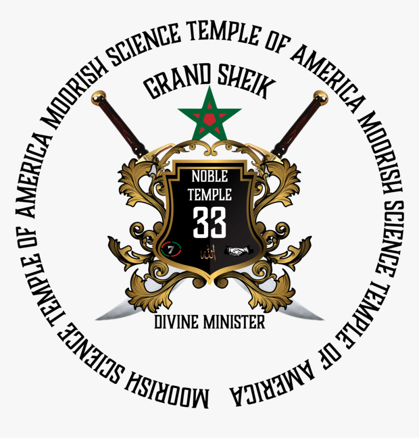 Grand Shiek - Emblem, HD Png Download, Free Download