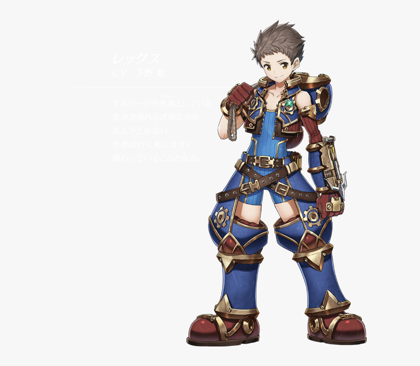 Already, The Design Bothers The Human Eye - Xenoblade Chronicles 2 Main Character, HD Png Download, Free Download