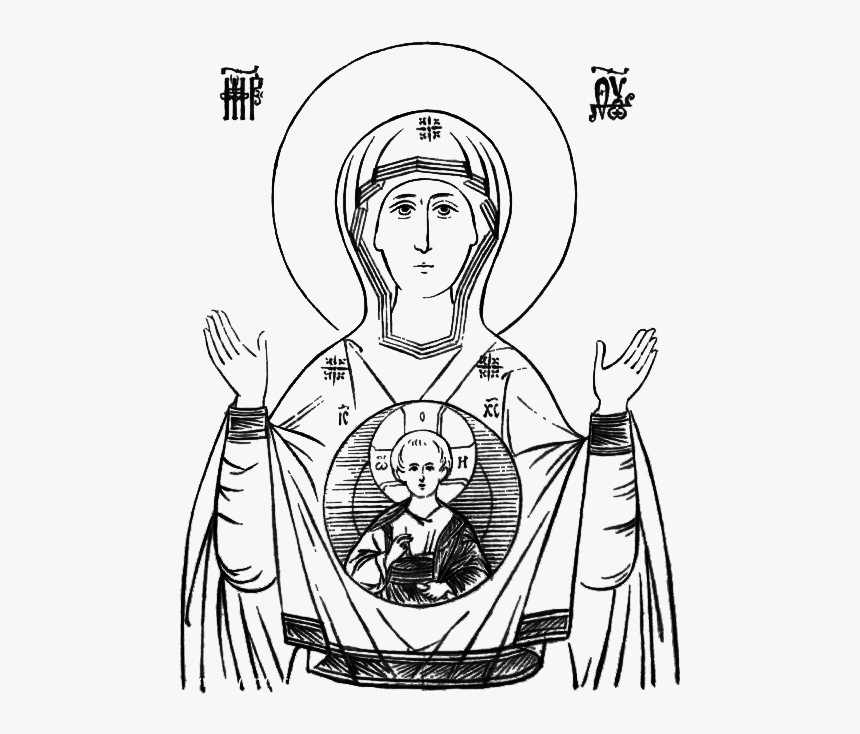 Стикеры богородица. Икона "Богородица". Черная икона Мары. Virgin Mary Orthodox. Orthodox Clipart.