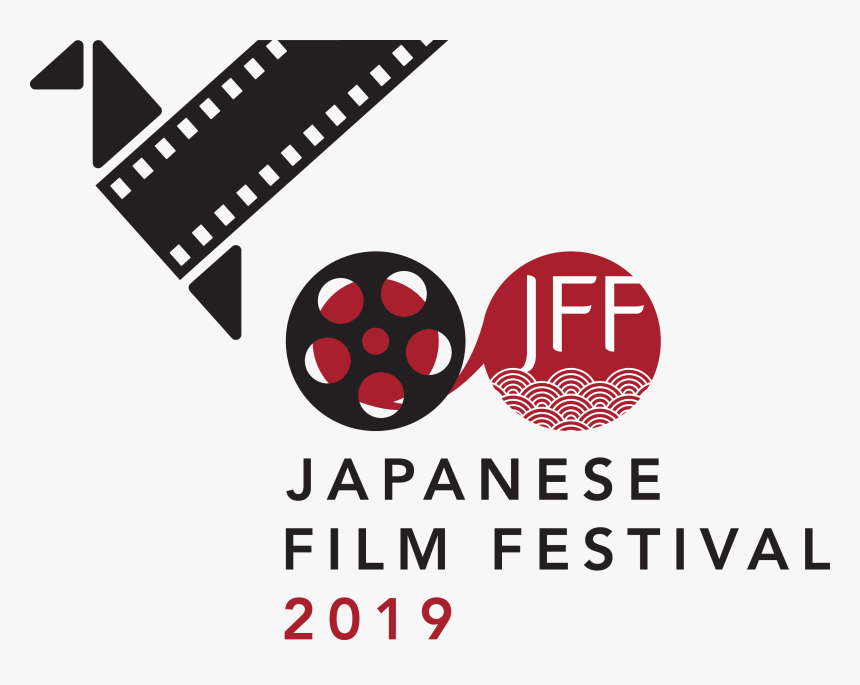 Jff - Japanese Film Festival 2019, HD Png Download, Free Download