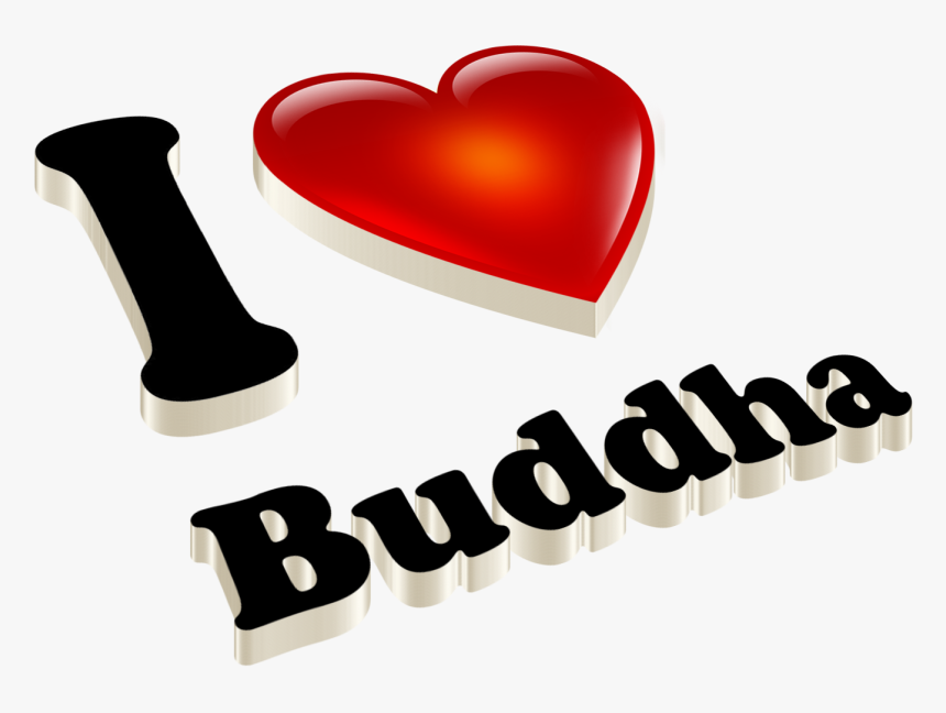 Buddha Heart Name Transparent Png - Love Reshma Name, Png Download, Free Download