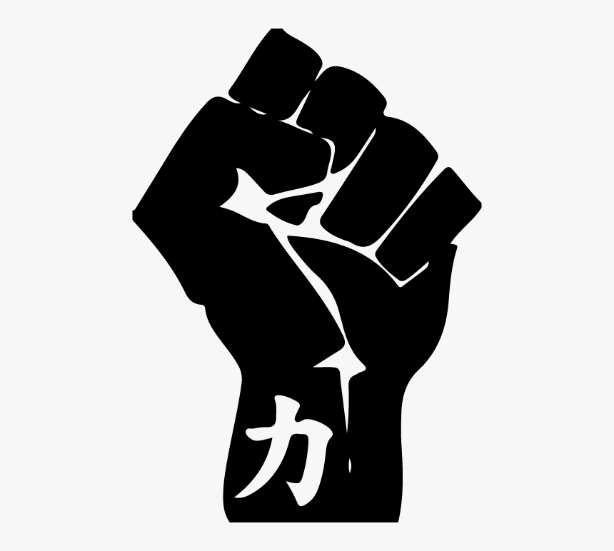 Transparent Will Ospreay Png - Black Power, Png Download, Free Download