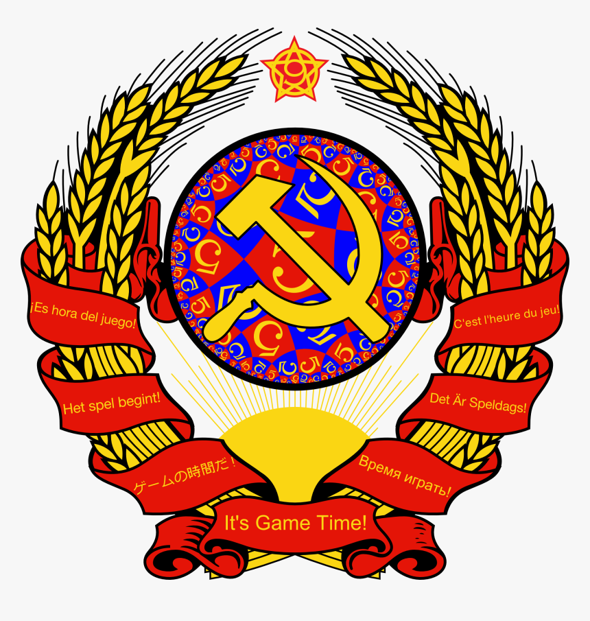 Creacion De La Union Sovietica, HD Png Download, Free Download