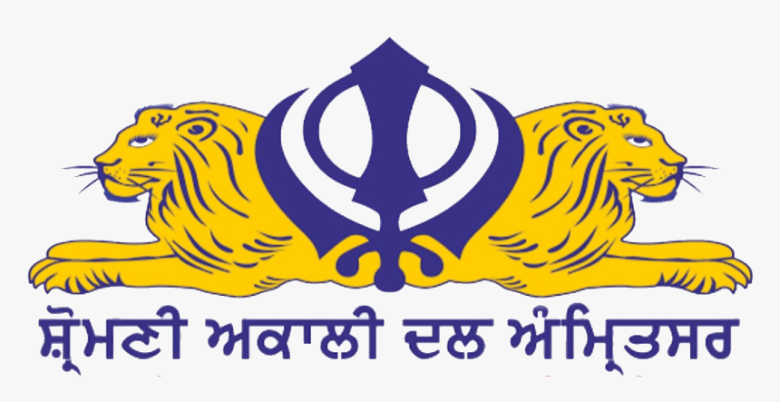 Shiromani Akali Dal Amritsar Logo, HD Png Download, Free Download