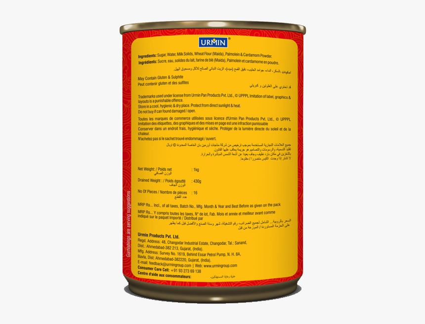 Bansiram Png Product, Transparent Png, Free Download