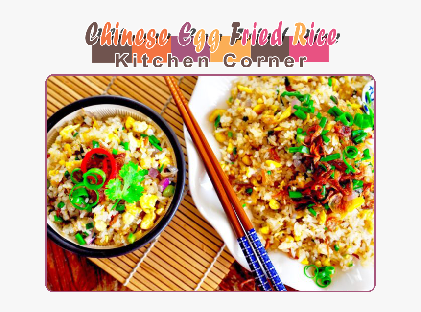 Chinese Egg Fried Rice - Fried Rice, HD Png Download, Free Download