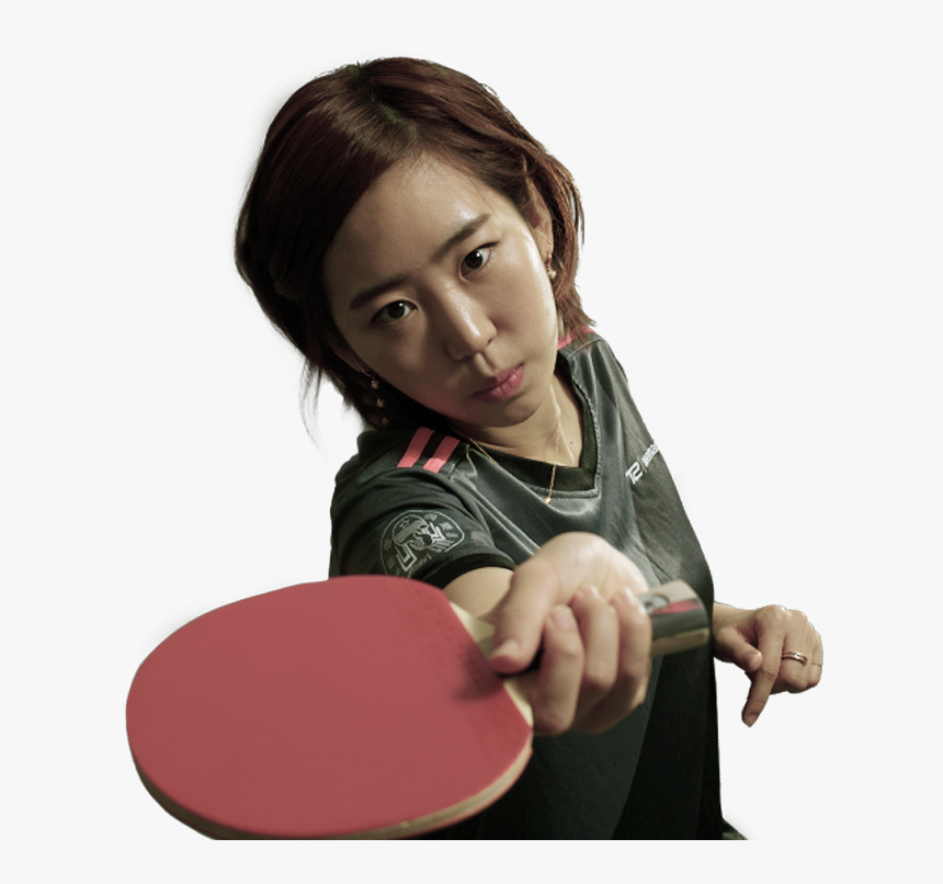 Table Tennis Png, Transparent Png, Free Download