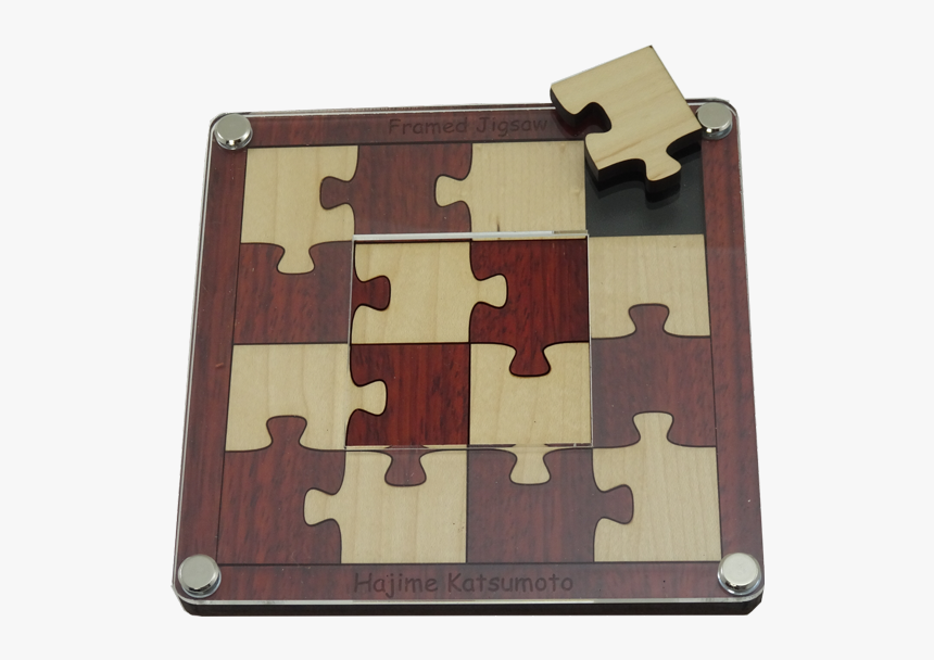 Framed Jigsaw Hajime Katsumoto Solved, HD Png Download, Free Download