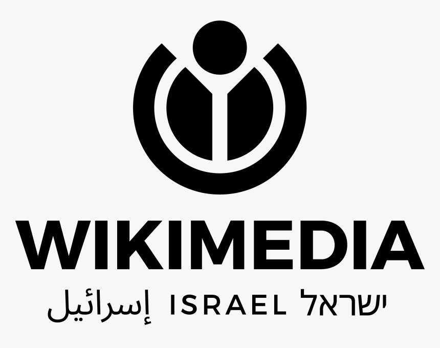 Wikimedia Israel - St John Ambulance Ireland, HD Png Download, Free Download