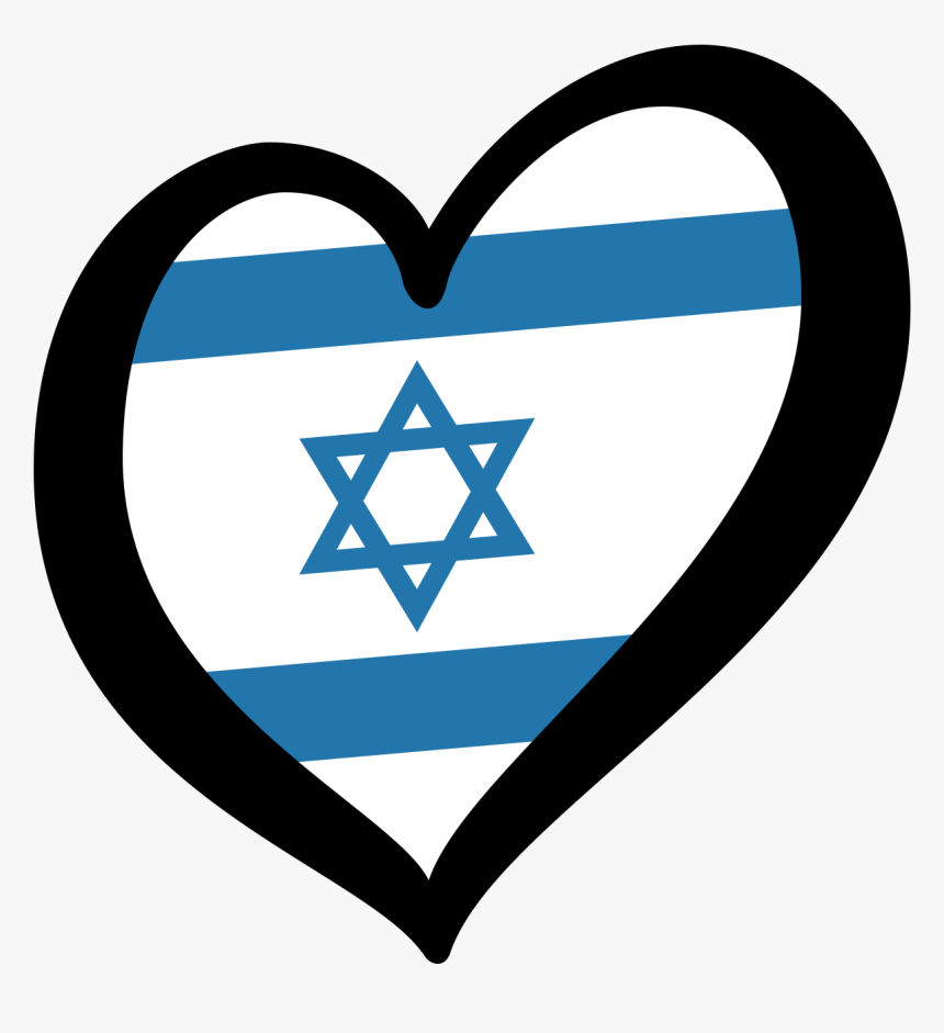 Israel Flag Heart Clipart , Png Download - Greater Israel Flag, Transparent Png, Free Download