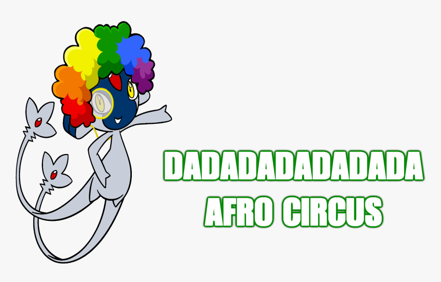 Dadadadadadada Afro Circus Text Flower Clip Art Font - Por Favor Dejame Ir, HD Png Download, Free Download