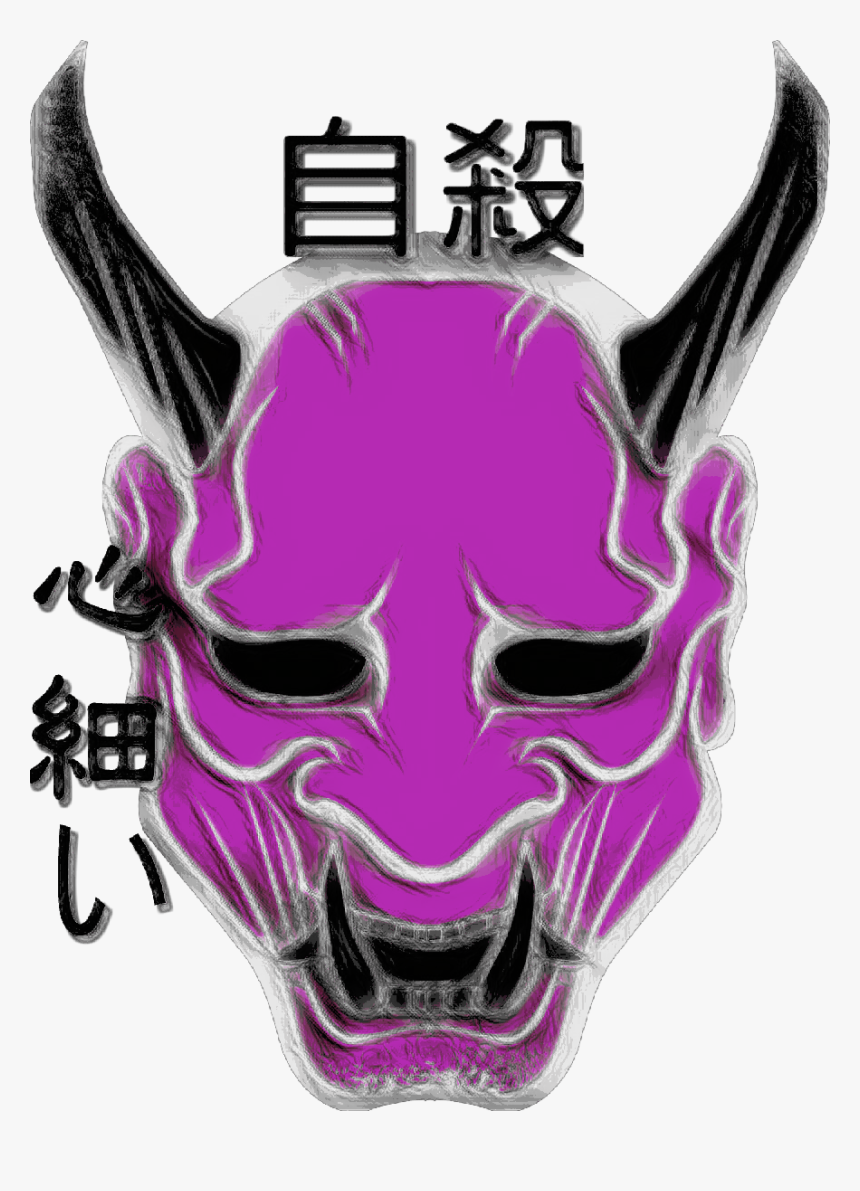 #toasteddesigns #demon #oni #sadboi #sad #depression - Sad Oni, HD Png Download, Free Download