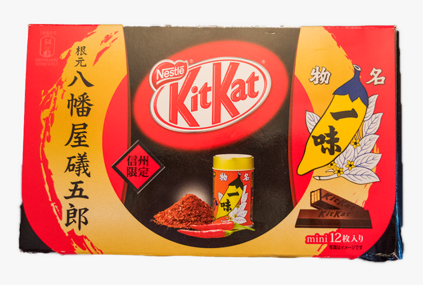 Chili Flavored Kit Kat, HD Png Download, Free Download