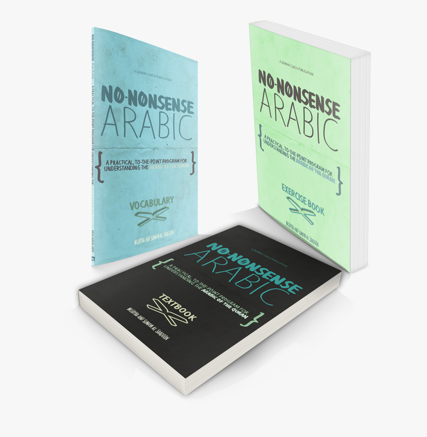 No-nonsense Arabic Complete Book Set - Book Cover, HD Png Download, Free Download