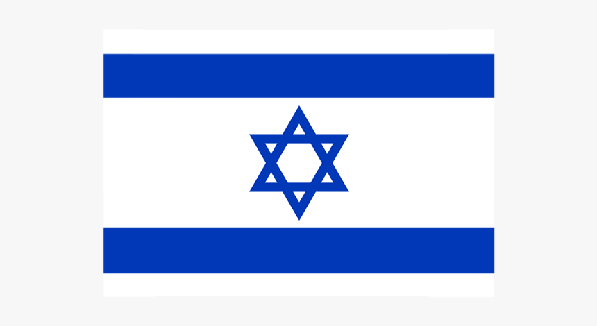 Israeli Flag Medium - Israel Flag Clip Art, HD Png Download, Free Download