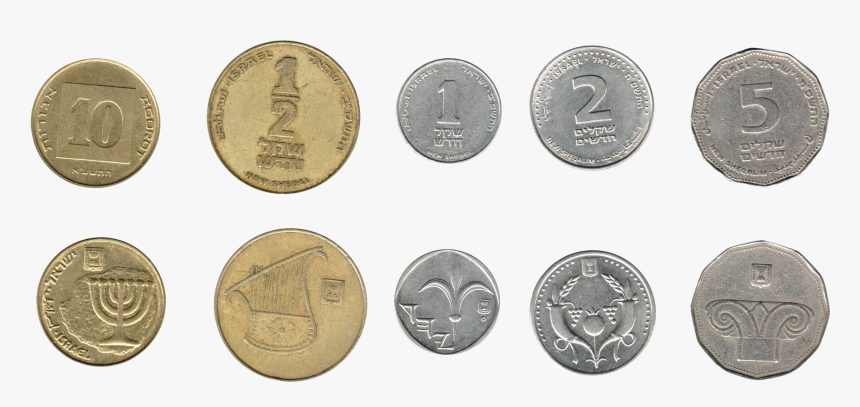 Israeli Shekel Transparent Png, Png Download, Free Download