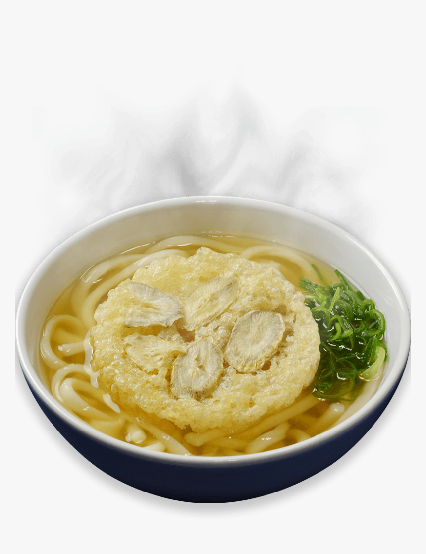 Yellow Curry, HD Png Download, Free Download