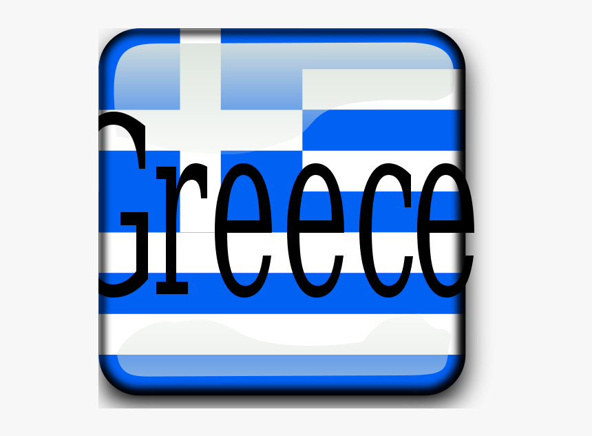 Greece Name Art Clipart Flag Of Greece , Png Download, Transparent Png, Free Download