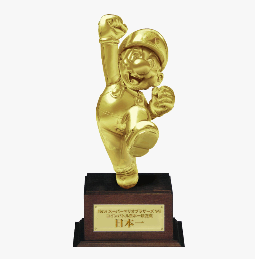 Nintendo Trophy, HD Png Download, Free Download