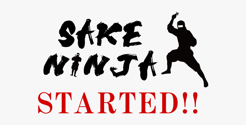 Sake Ninja Started - Silhouette, HD Png Download, Free Download