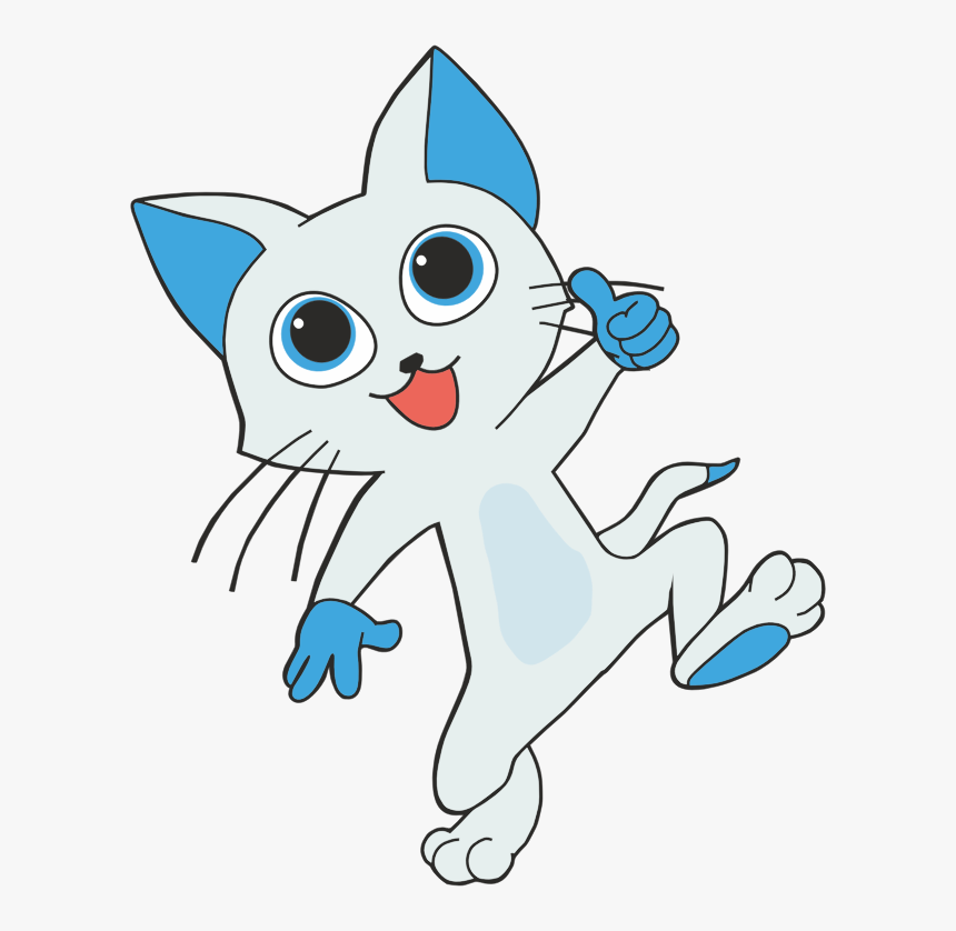 Anthropomorphic Cat Clip Art, HD Png Download, Free Download