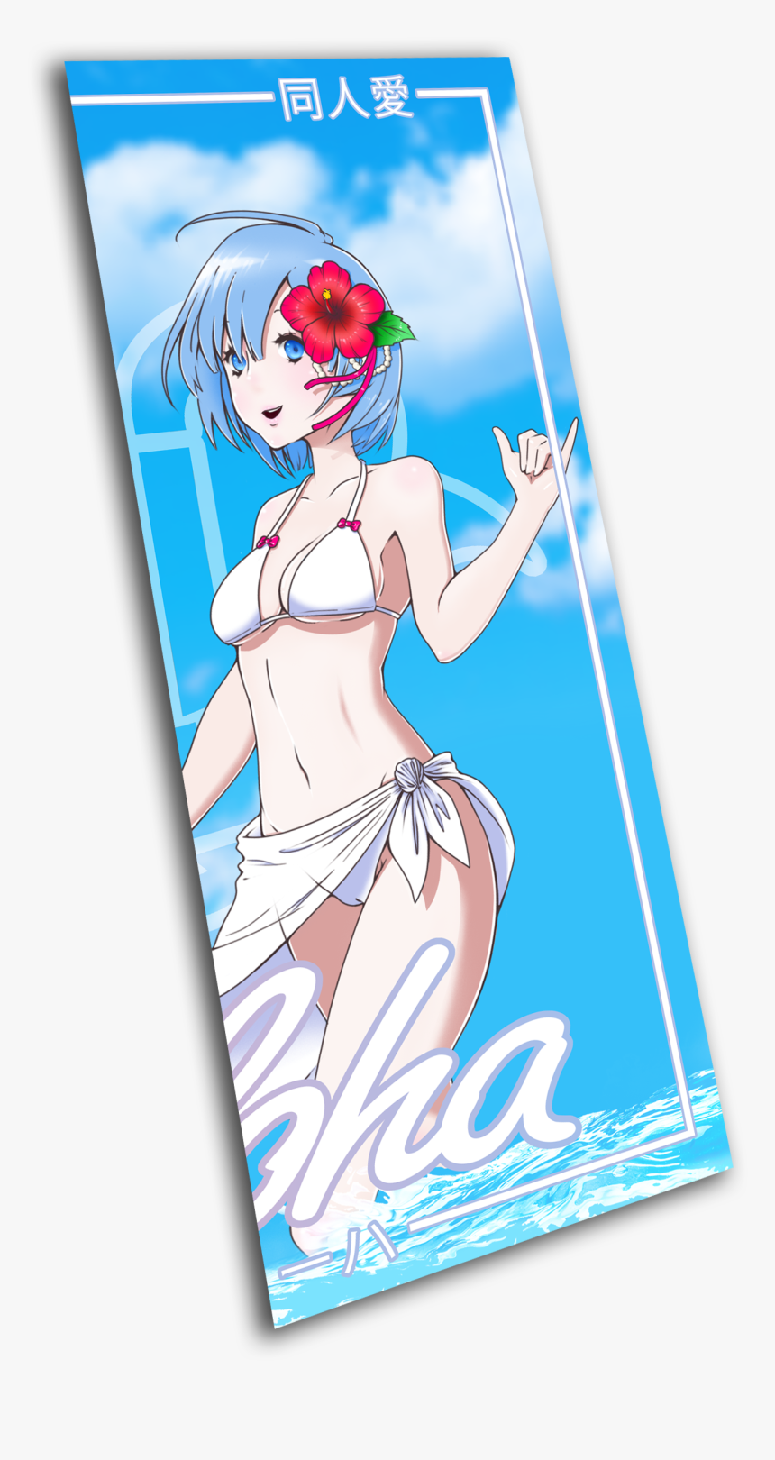 Image Of Aloha Rem Split Slap - Cartoon, HD Png Download, Free Download