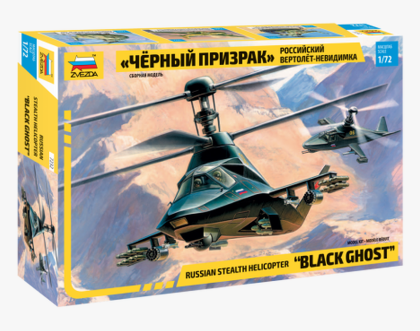 Ka-58 Russian Stealth Attack Helicopter Black Ghost - Ka 58 Black Ghost, HD Png Download, Free Download