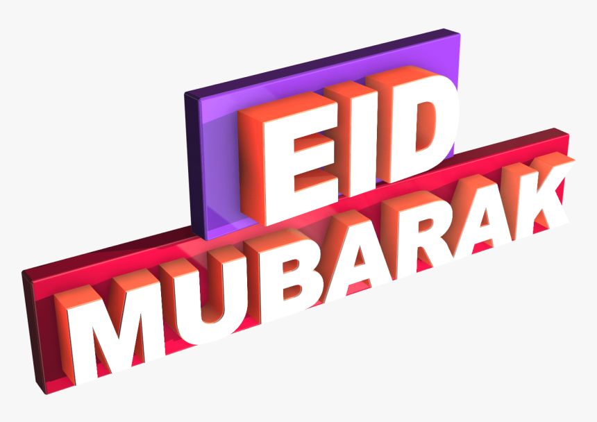 Eid Mubarak Free Images Download - Graphic Design, HD Png Download, Free Download